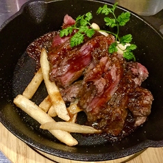 ハラミステーキ