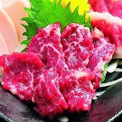 上赤身馬刺