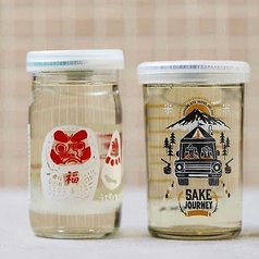 ＳＡＫＥ　Ｊｏｕｒｎｅｙ