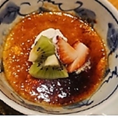 自家製クレームブリュレ