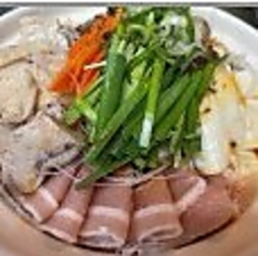 麻辣砂鍋