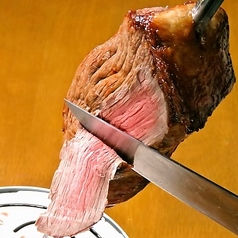 パチーニョ（牛もも肉）