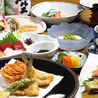 日本料理 八千代 浜松のおすすめポイント1
