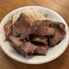 ハツ鉄板焼き