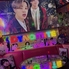 韓国CAFE＆BAR パピョンのロゴ