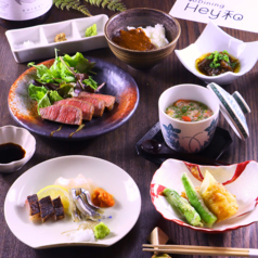 和Dining Hey和 ワダイニングヘイワのコース写真
