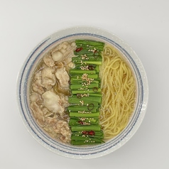 <梶屋牛>和牛モツラーメン(並)