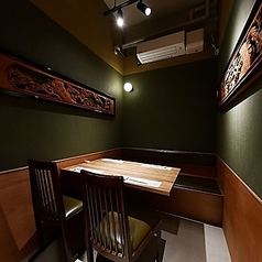 やまとなでしこ 藤が丘店特集写真1