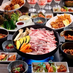 極楽湯 横浜芹が谷店のコース写真