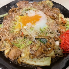 特製焼きそば