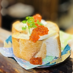 発酵バターといくらのブルスケッタ