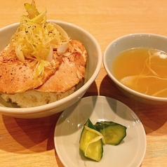 チャーシュー丼セット