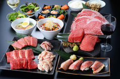 焼肉処 きわみ 離 すすきの店の写真
