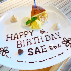 れんまるカフェの特集写真