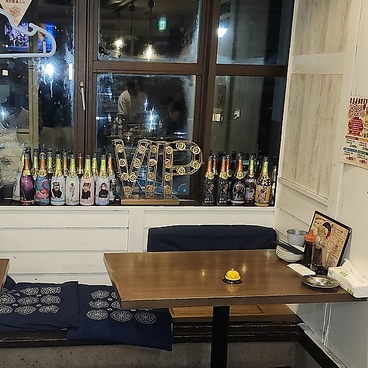 かんぱいしょっぷ。川越の雰囲気1