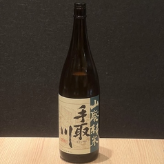 【冷酒】手取川　山廃純米