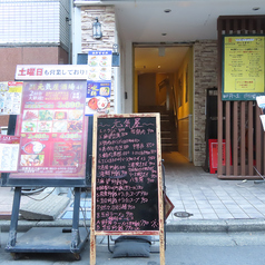 中華料理　元気屋の外観2