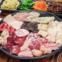 七輪炭火焼肉専門店 炭良 スミヨシ ホルモンのおすすめ料理2