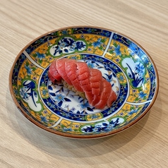 中とろ