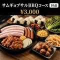 テラス 三宮店のおすすめ料理1