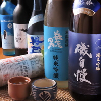 素材の良さを生かした一皿と美味しいお酒