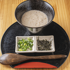 自然薯とろろ単品