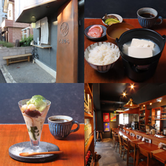 Cafe Diningたまゆらの写真