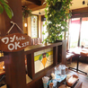 CAFE&Restaurant うたがたり長岡店のおすすめポイント3