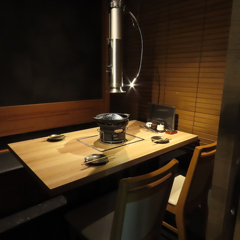 �Y�ăW���M�X�J�� �k�̕�