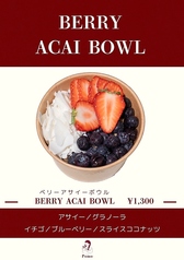 Pomo ポモのコース写真