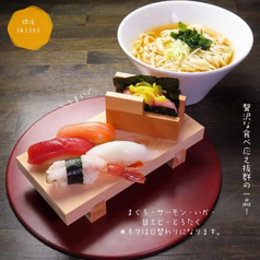 うどん+5貫セット