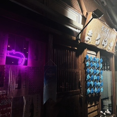 居酒屋まるゆきの外観2