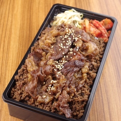 和牛焼肉弁当