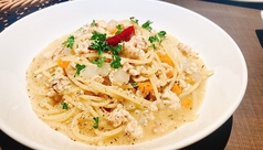 新玉ねぎとベーコンのアマトリチャーナ