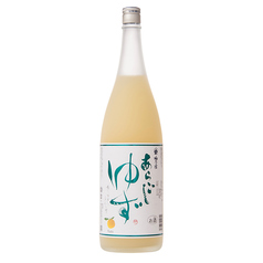 あらごし柚子酒(奈良)