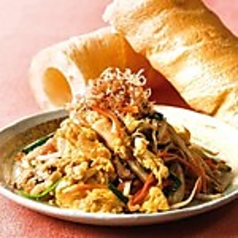 フーちゃんぷるー