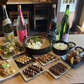 炭火やきとりと竈めし 一の酉 秋田川反店のおすすめ料理2