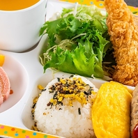 お子様メニューもご用意しております。