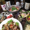 海鮮居酒屋 とも吉 守口店のおすすめポイント1