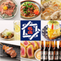 大衆居酒屋　あの名店　駒込駅店の雰囲気1