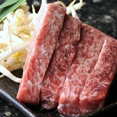 鉄板ダイニング Hiro ヒロのおすすめ料理2