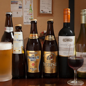 酔い笑（よいしょ）はお酒の種類は豊富♪ビールも3種、ワインも多数ご用意しております！