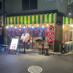 伝助 本店の雰囲気3