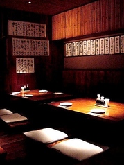 座敷席もご用意しております。