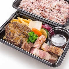 熟成和牛ハンバーグ＆豪州牛サイコロステーキ 雑穀ご飯付き
