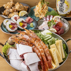 大衆酒場 あふろのおすすめ料理1