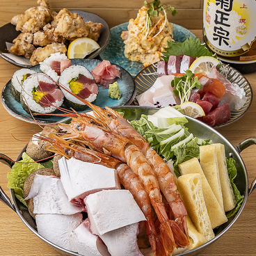 大衆酒場 あふろのおすすめ料理1