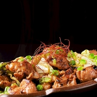 岐阜名物「けいちゃん焼き」