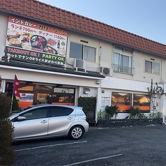 Curry Zone カリーゾーン 春日井気噴町店の外観2