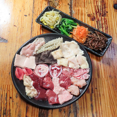 七輪炭火焼肉専門店 炭良 スミヨシ ホルモンのおすすめポイント1